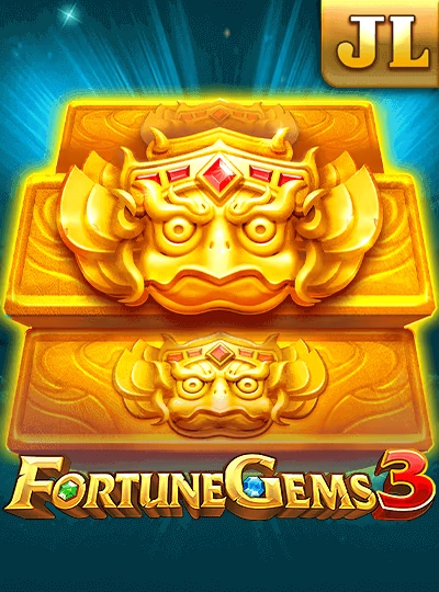 uu884 new game